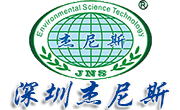 深圳市杰尼斯环保科技有限公司
